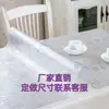 Tapete de Mesa de PVC Transparente à Prova d'Água Resistente ao Calor Mesa de Jantar Mesa de Café Armário de TV Mesa Plástico Vidro de Alta Definição Placa de Cristal Weidong