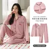Pijama de Algodón con Almohadilla en el Pecho para Mujer Primavera y Otoño Manga Larga 205 Nuevo Otoño e Invierno Cárdigan Simple Cárdigan Ropa para Casa