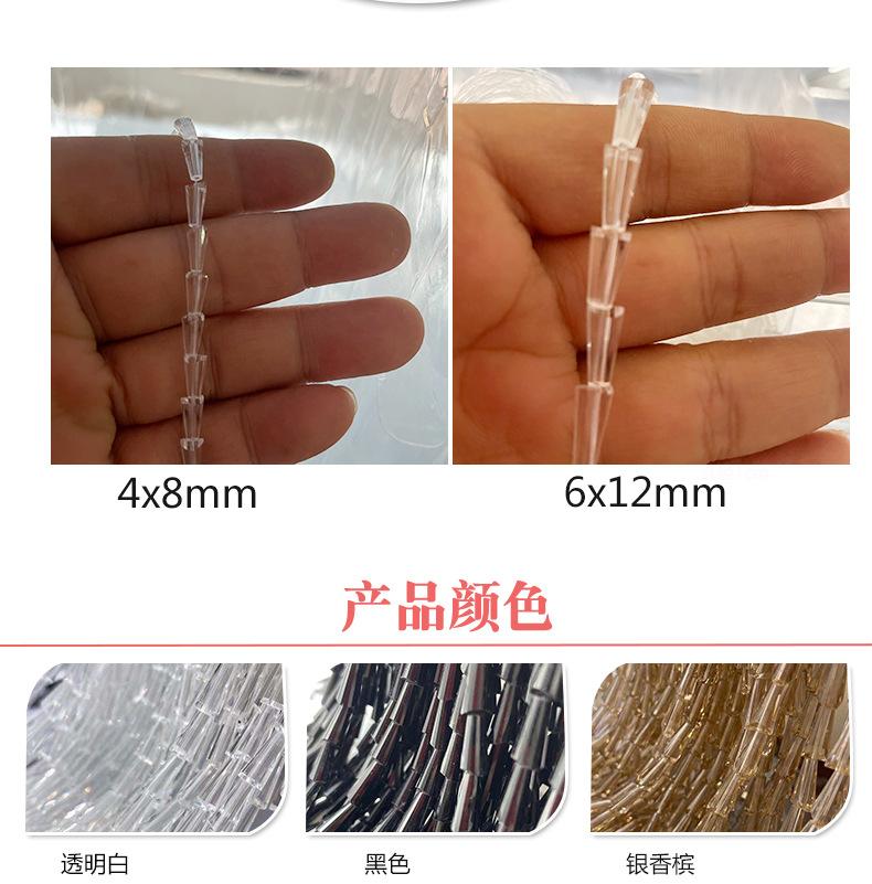 饰品配件模板cn_02.jpg