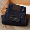 Pantalones Vaqueros Rectos Pequeños Lavados para Hombre, Delgados, Elegantes, Elásticos, de Cintura Media, Transpirables, Color Sólido, Ajustados, Verano 2025