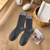 Calcetines de Mujer para Otoño e Invierno, Calcetines Largos Retro Azul Marino de Doble Aguja, Calcetines de Algodón de Alta Gama Lujosos, Versátiles y Modernos, Sin Apretar