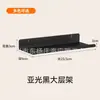 4.0 Tablero Perforado Accesorios Metálicos Sin Clavos Sin Taladrar Hogar Pared Pared Engrosada Simple Estante Gancho