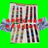 Nailon Retorcido en Trama 70D Elástico en Cuatro Direcciones Tacto Suave y Delicado Resistente al Desgaste Transpirable Vestido Overol Traje para Exteriores