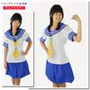 Una Variedad de Uniformes de Ropa de Marinero Japonesa Anime