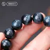 Pulsera de Piedra Ojo de Tigre Azul Natural Grado Coleccionable Tienda Insignia Cuentas de Piedra Ojo de Tigre Cuentas Sueltas Cuentas Ensartadas Pulsera para Hombres y Mujeres