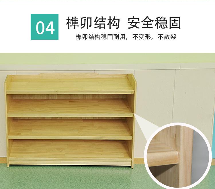 详情112_06.jpg
