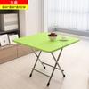 Mesa de Chão Pequena Mesa Dobrável Venda Direta da Fábrica Mesa de Jantar para Quarto Mesa de Jantar Mesa para Comer em Dormitório Mesa de Estudo para Casa de Aluguel Bancada