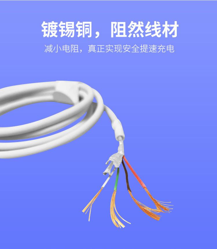 详情5.jpg