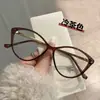 Gafas Chiai New Vintage Populares en Internet Ojo de Gato para Mujer sin maquillaje para adelgazar cara grande con miopía marco de ojo anti-luz azul
