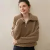 Moletom com Capuz de Malha de Caxemira Elegante com Gola Reversível e Zíper Parcial, Mangas Divididas, Slimming, para o Trabalho, Outono/Inverno Novo