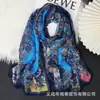 Bufanda Elegante Retro con Estampado Floral de Gasa y Seda para Personas de Mediana Edad y Mayores, Bufanda Elegante para Fotografía de Viajes en Xinjiang y Decoración