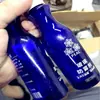 Repelente de Lluvia para Coche Spray Antivaho Desempañador Parabrisas Ventanilla Lateral Agente de Recubrimiento Desempañante Fabricante Fuente