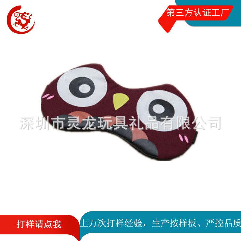 22018686268_100331962