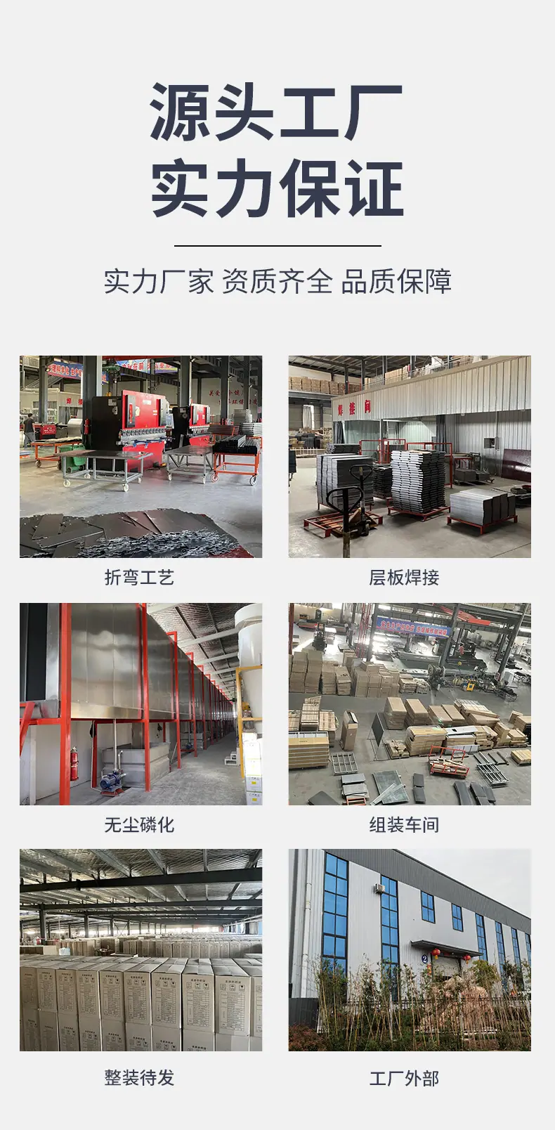 详情图片_1.jpg