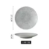 Vajilla de Presentación Escandinava, Plato para Comida Occidental, Plato Sencillo y Creativo de Sombrero de Paja, Plato para Pasta, Plato para Postre Occidental, Plato Personalizado para Restaurante