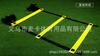 Maka escalera de cuerda para entrenamiento de fútbol escalera de salto entrenamiento de obstáculos velocidad energía escalera ágil entrenamiento de ritmo escalera blanda