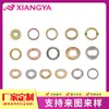 Anillo de eslabón de círculo metálico ropa lencería traje de baño herrajes bolsa de cuero decoración colgante impresión irregular hebilla ajustable
