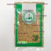 Trigo Sarraceno de Tartaria Material Medicinal Chino Trigo Sarraceno Amarillo de Tartaria Cabeza de Trigo Sarraceno de Tartaria Aroma Fuerte Medicinal Té de Trigo Sarraceno Remojado en Agua Sabor a Trigo Natural Sin Azufre 500g