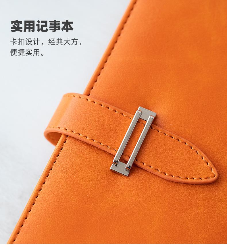 鑼舵澂_22