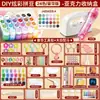 Kit de materiales de arte con cuentas de alta calidad, paquete suplementario, juego completo de herramientas, herramientas para manualidades DIY, cuentas de fusión 3D 3c