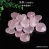 Adorno Portátil Natural de Cristal Rosa en Forma de Corazón al por Mayor, Juguete de Cristal Rosa en Forma de Corazón, Colgante de Cristal Piedra Hibisco, Decoración Colgante