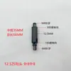 Conector de dirección de junta universal 360 grados cobre color natural negro rosca interna y externa espejo luz frontal lámpara de pared lámpara de mesa accesorios de iluminación