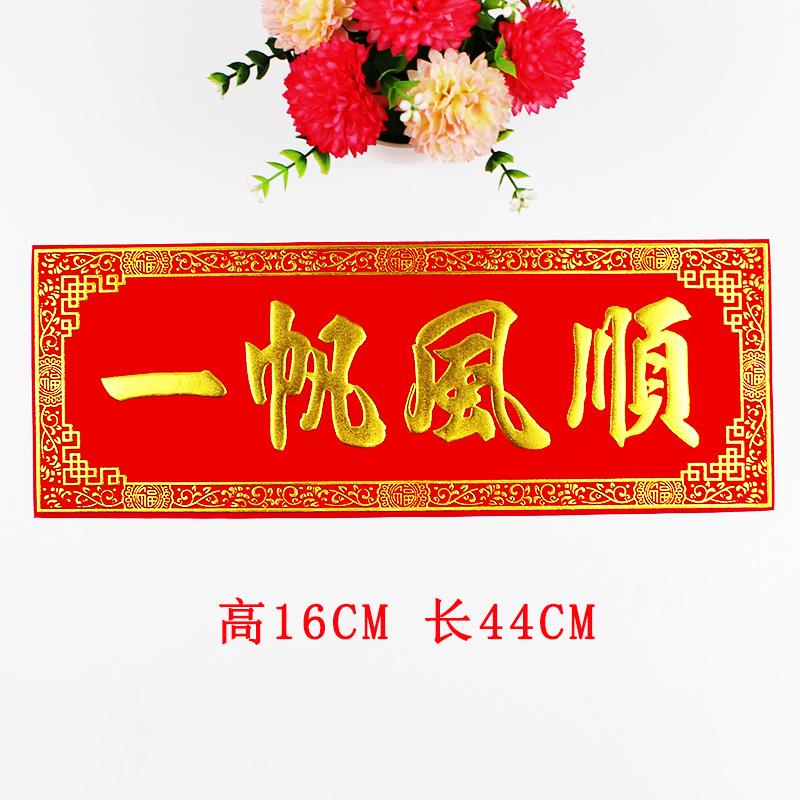 1一帆.jpg