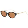 Gafas de Sol Cat-Eye con Montura Pequeña de Moda Europea y Americana 2026 Estilo Celebridad Influencer Unisex Moda Gafas de Sol de Gama Alta Gafas sin Graduación