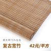 Cortina de bambú enrollable, divisoria, para balcón, parasol, elevación, decoración, zen, tirada a mano, sin perforaciones, nueva cortina de bambú china y japonesa.