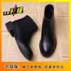 2026 Novas Botas Martin Estilo Francês Versáteis para Mulheres, Botas de Cano Curto Estilo Britânico para Primavera e Outono com Saltos Grossos, Sapatos Salto Baixo Versão Coreana para Mulheres