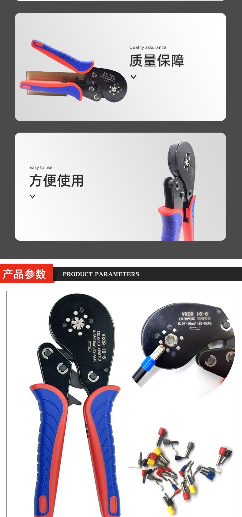 详情_03