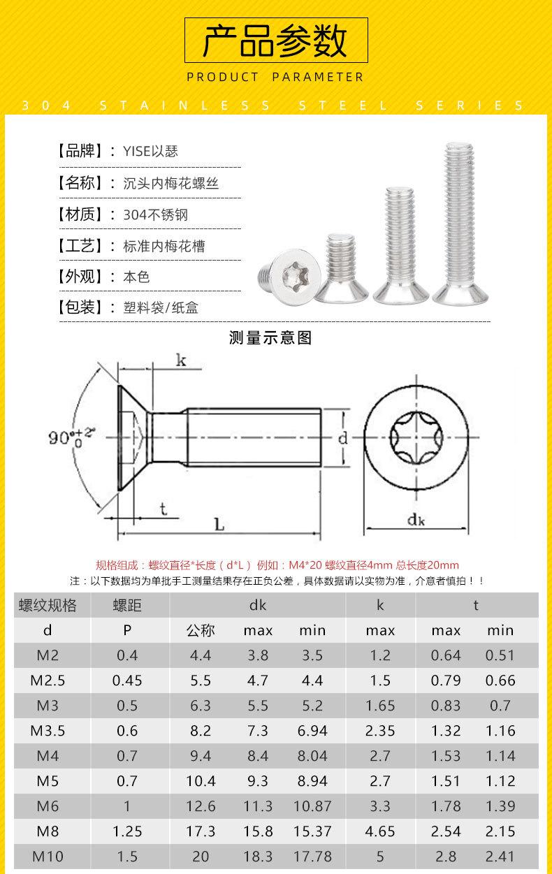 详情_06.jpg