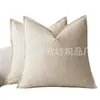 Fronha de Algodão e Linho Lisa Moderna Simples para Sofá da Sala, Cabeceira de Cama, Almofada Lombar, Venda Quente Atacadista Transfronteiriça