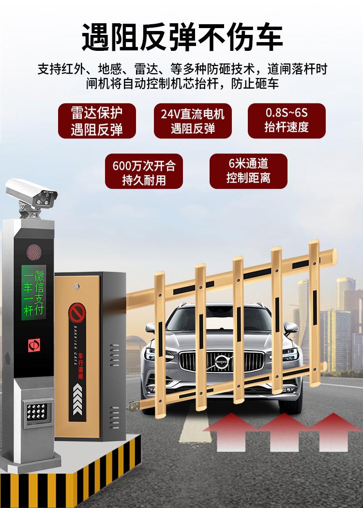 详情_04.jpg