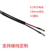Venta al por mayor de fábrica accesorios para motocicletas microinterruptor de dos cables cabeza redonda soporte cableado microinterruptor sin bloqueo