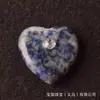 Pedra Bruta de Cristal Natural 2cm Formato de Coração Cravejado com Diamante Zircônia Safira Ametista Pedra Preciosa Acessórios para Joias DIY