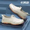 Zapatos de Lluvia Bajos Estilo Coreano para Hombre, Zapatos de Goma para Viajes al Aire Libre y Vadeo, Cómodos, Antideslizantes, Impermeables, Slip-on, Zapatos de Agua para Hombre, Cubrezapatos