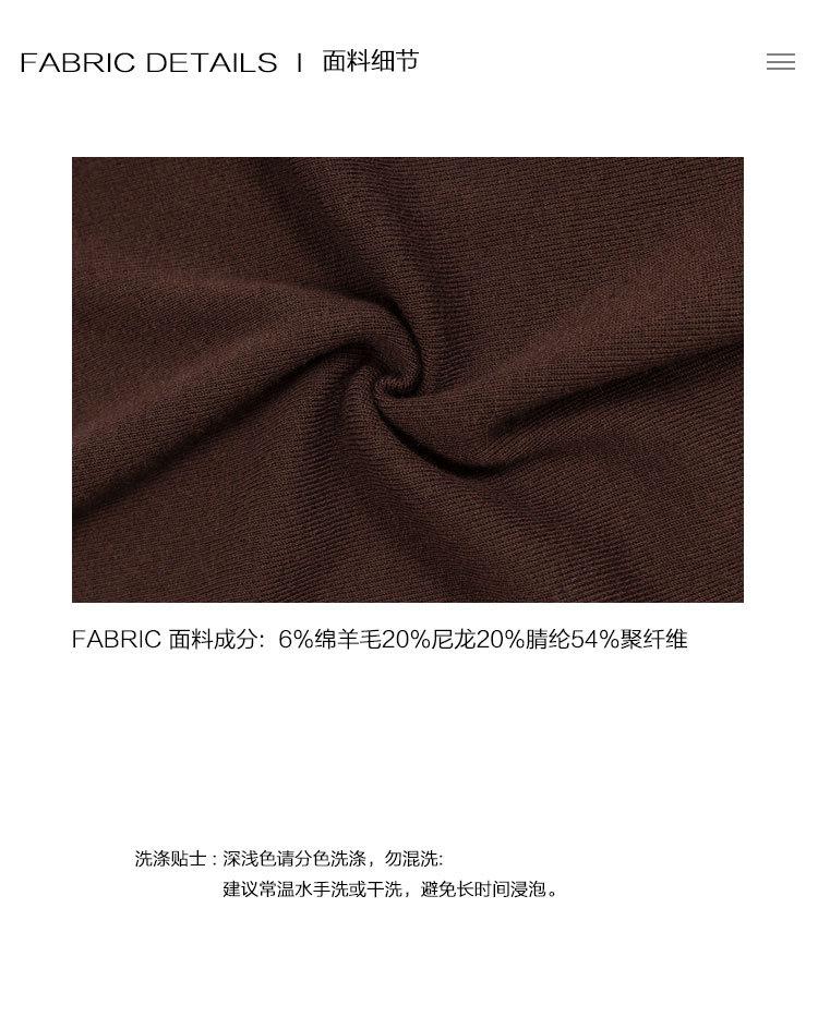 2025秋款详情_05.jpg