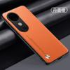 Funda de piel lisa adecuada para Vivo S19, Funda protectora de Kevlar ultradelgada todo incluido para S18/S17/S30/S20Pro