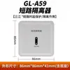 Detector de Fumaça e Fogo Fotoelétrico Pontual Panhai Sanjiang Jty-Gd-A30 Sensor de Temperatura Botão de Hidrante Alarme Manual