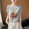 Nova Camiseta Pulôver Feminina Elegante Estampada Solta de Malha Fina com Gola Redonda e Manga Curta - Coleção Primavera/Verão 2026