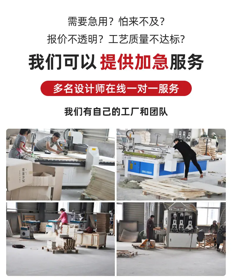 详情页_08.jpg