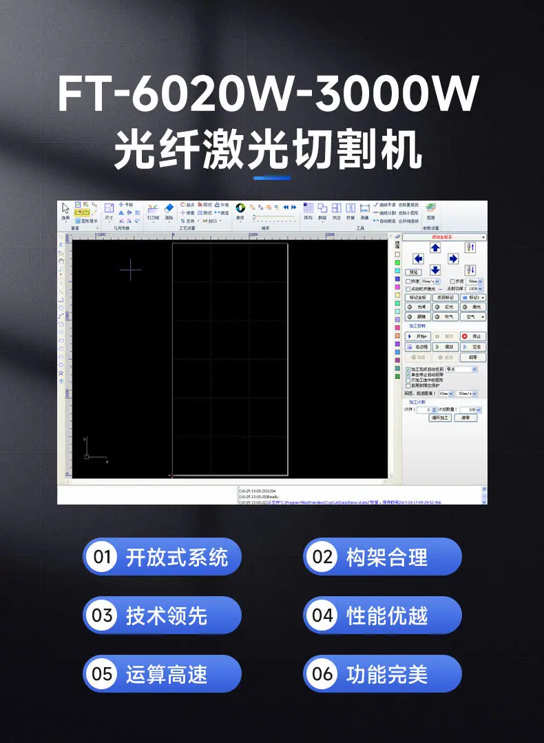 详情页5.png