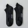 Calcetines Deportivos de Rizo con Base de Toalla Transfronterizos Yilu para Hombre, Calcetines de Media Caña, Calcetines Largos Negros y Blancos para Correr y Baloncesto, Venta al por Mayor