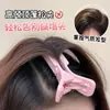 Nuevo Clip Fijador de Raíz de Cabello de Alto Volumen, Clip de Posicionamiento que No Deja Marca, Pinza de Pato para Flequillo de Estilismo, Pasador, Pinza para el Cabello