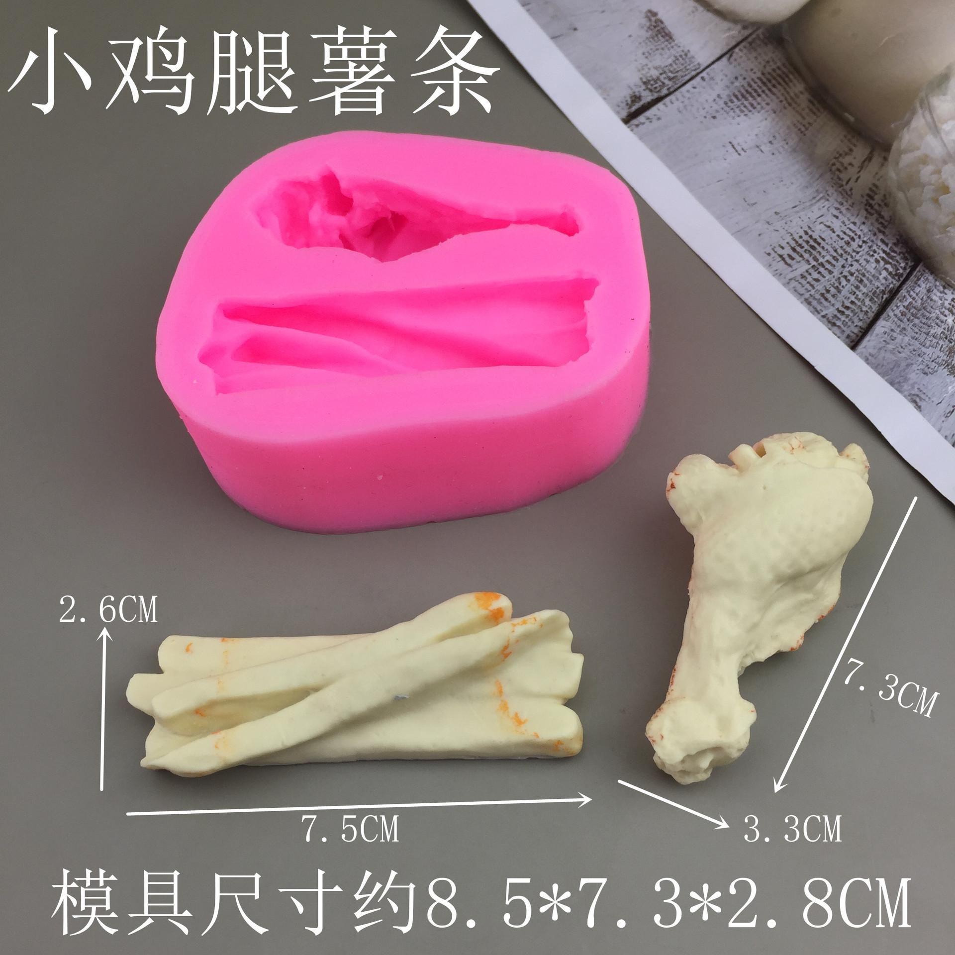 8884-8892玥圻 (7)_副本