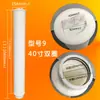Elemento de Filtro de Flujo Grande de 40 pulgadas Polipropileno Pp Elemento de Filtro de Precisión Plegable Paquete Parker Anillo Doble con Malla