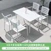 Mesas y Sillas de Aluminio Blancas Estilo Artístico Minimalista para Exterior en Stock para Patio y Terraza, Mesas y Sillas Totalmente de Aluminio Color Champaña Resistentes al Sol