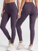 Pantalones de Yoga para Correr Juyitang Melocotón Cadera Elásticos Cintura Alta Abdominal Levantamiento de Cadera Sensación Desnuda Sin Marcas