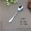 Talheres Shunbin Estilo Alemão High-end Hotel Faca Garfo Colher Aço Inoxidável Espessado Faca Garfo para Bife Ocidental Colher de Aço Inoxidável